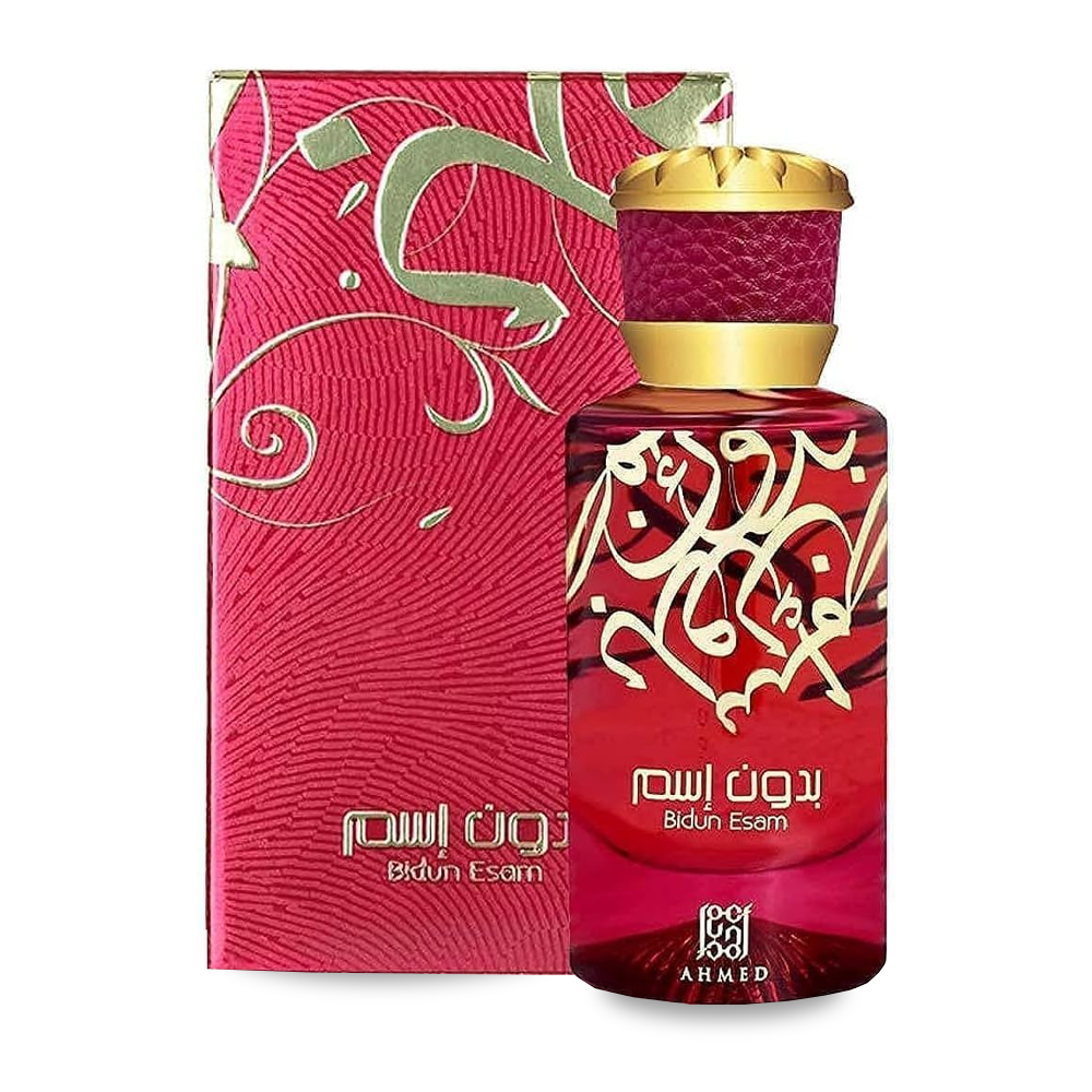 Bidun Esam Men, Ahmed Al Maghribi, FragrancePrime