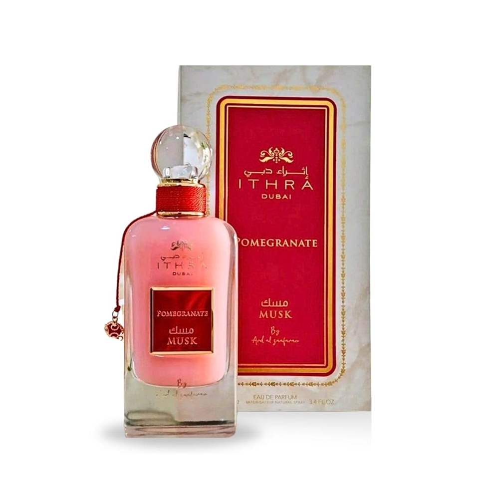 Ard Al Zaafran Pomegranate