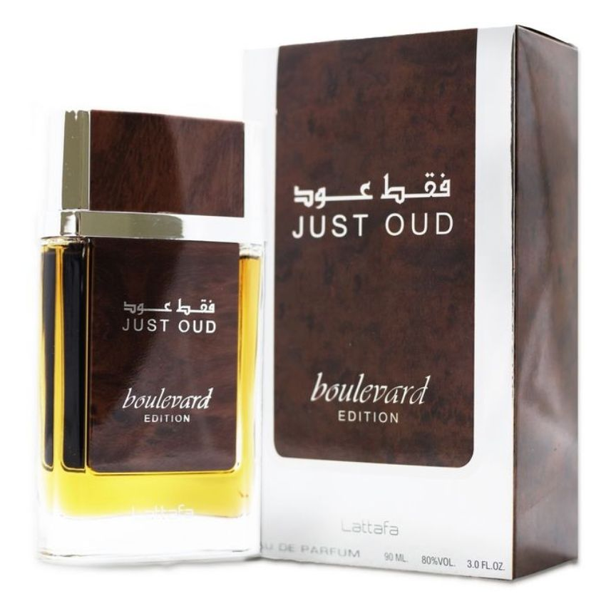 Just Oud Boulevard