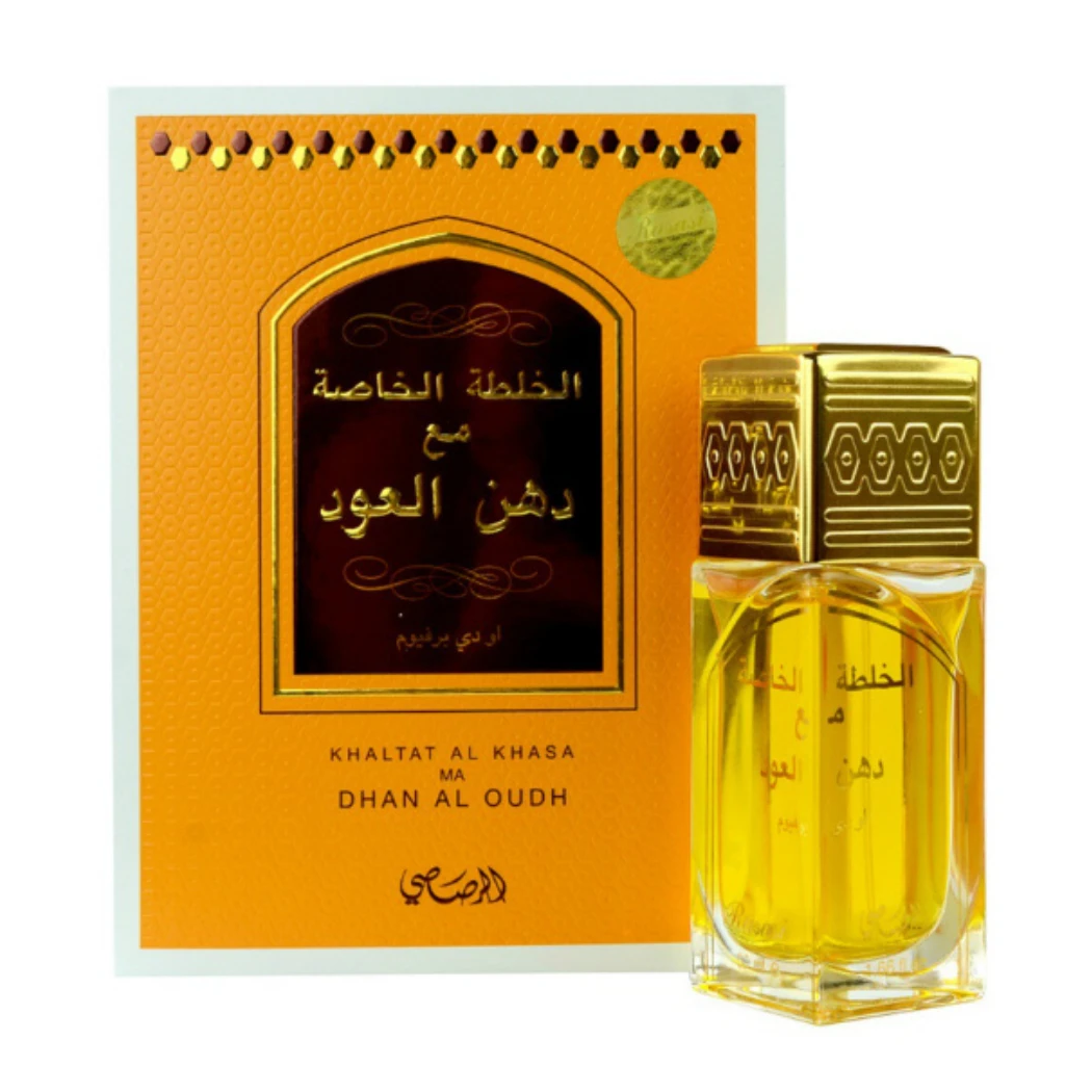 Khalat Al Khasa Ma Dhan Al Oudh